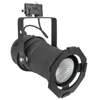 Artecta PAR 46 Track Light Warm-On-Dim