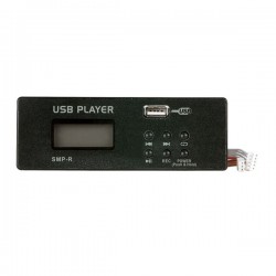 DAP MP3 USB Record Module for GIG