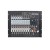 OMNITRONIC LMC-2022FX USB Mixing Console