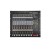 OMNITRONIC LMC-2642FX USB Mixing Console